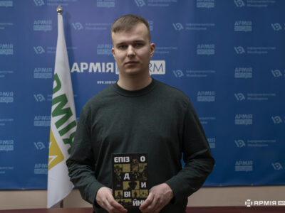 Із соцмереж — у вічність: військові історії, що стали книгою  