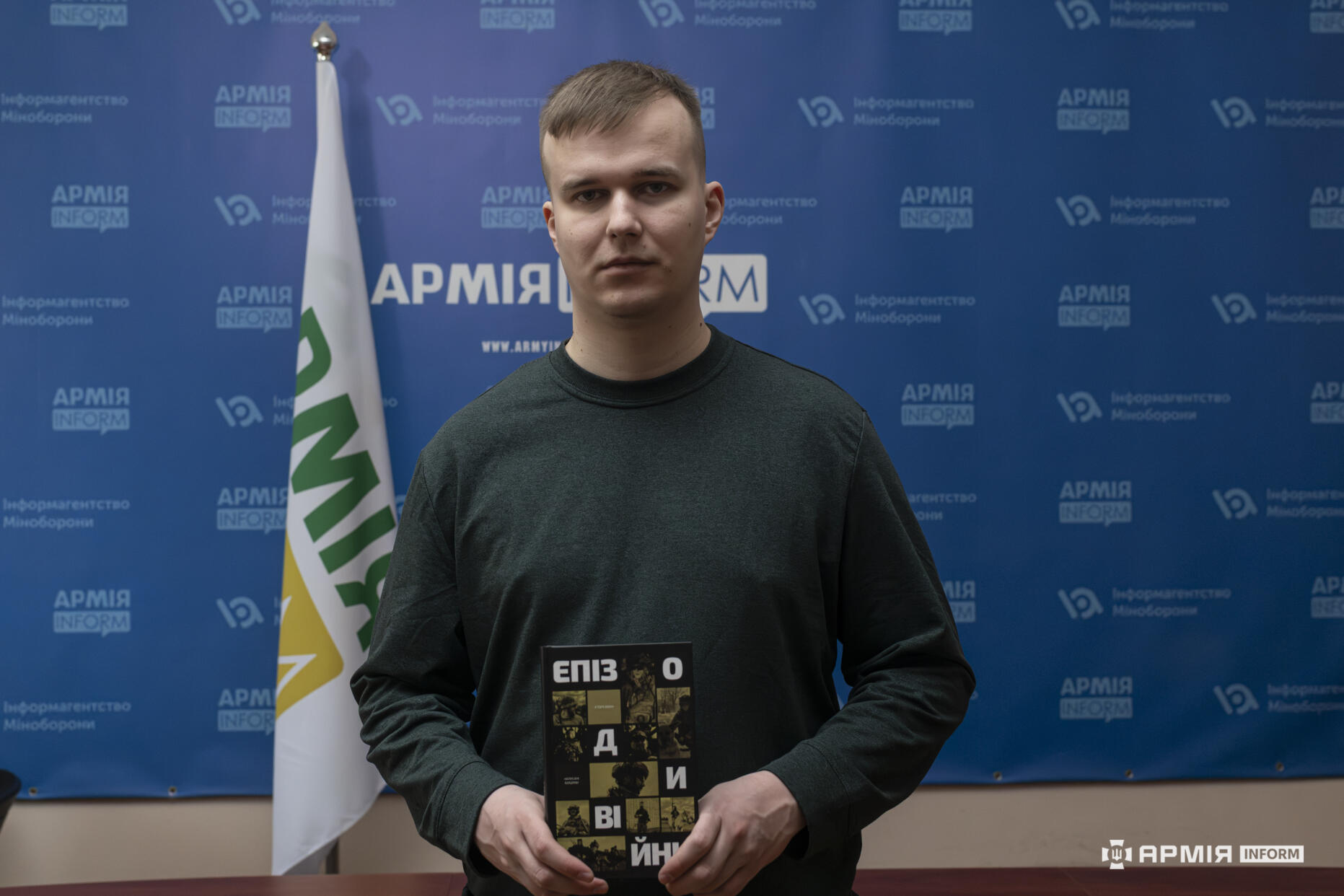 Із соцмереж — у вічність: військові історії, що стали книгою