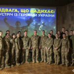 Курсанти Збройних Сил України на зустрічі з військовослужбовцями – Героями України: Павлом Романюком, В'ячеславом Агеєвим.