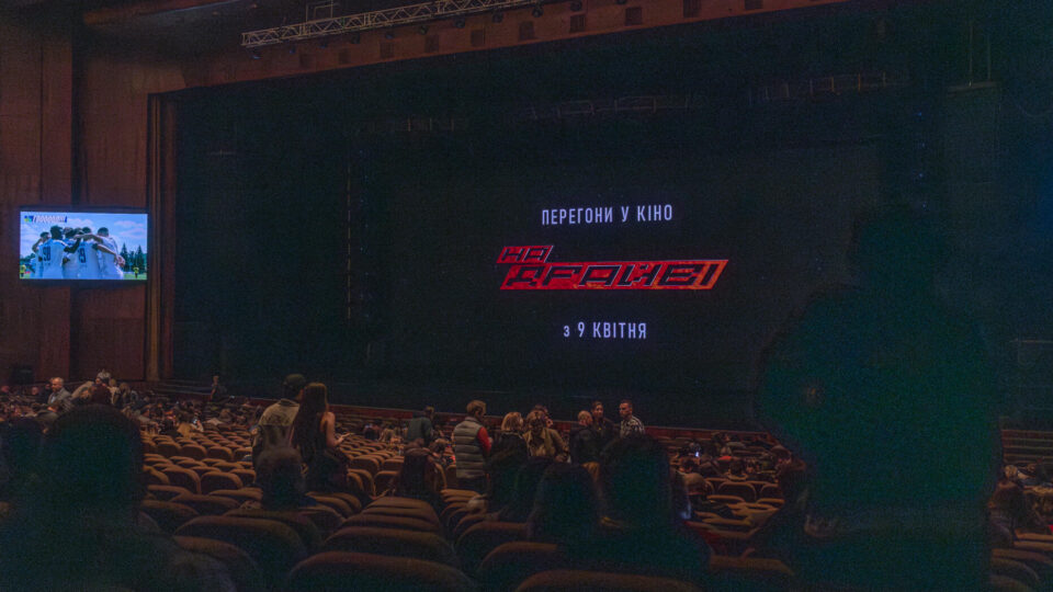 Кінострічка «На драйві» виходить у кінопрокат  