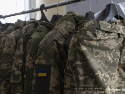 40 підрозділів вже у «Скрині»: у війську автоматизують облік речового майна  