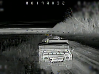 «Форпост» уразив позицію окупантів разом з мінометом, технікою та БК  