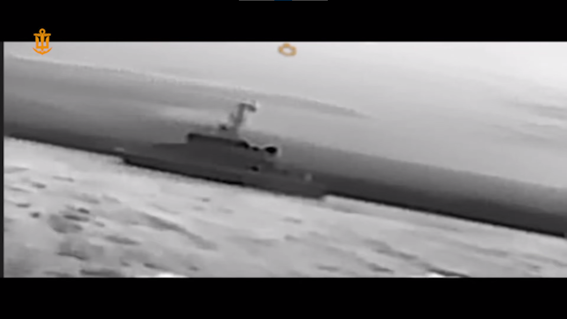 Ворожий катер в прицілі нашого морського дрона