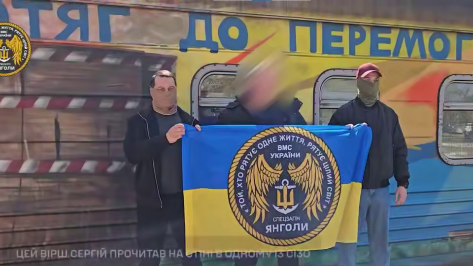 З окупованих територій вивезли українського розвідника, за яким стежило фсб  