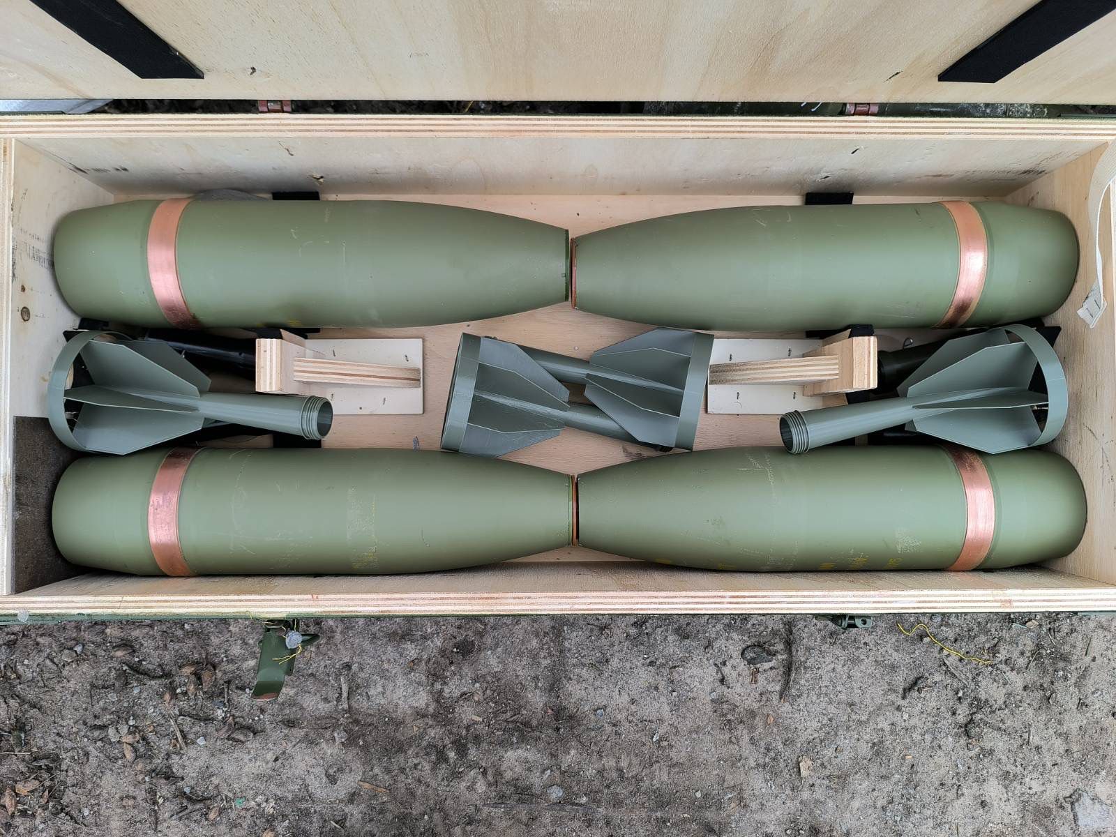 Подарунки для ворога