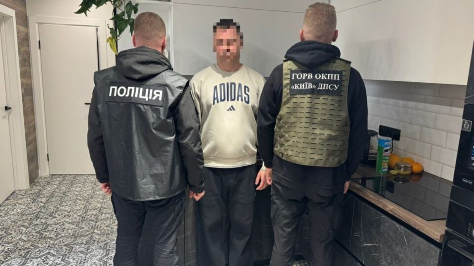 Зловживання системою «Шлях»: у Києві викрили схему незаконного переправлення чоловіків через кордон  