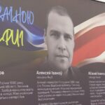 Фотовиставка "Небесний легіон Маріуполя. З Україною в серці"