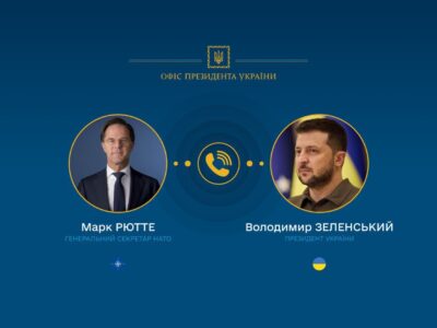 «Сила для ППО — це наш ключовий пріоритет» — Президент у розмові з Генсеком НАТО  
