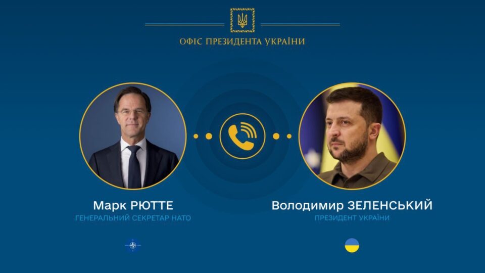 «Сила для ППО — це наш ключовий пріоритет» — Президент у розмові з Генсеком НАТО  