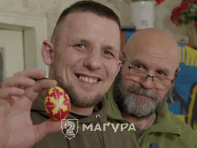 Українські захисники розписали писанки  