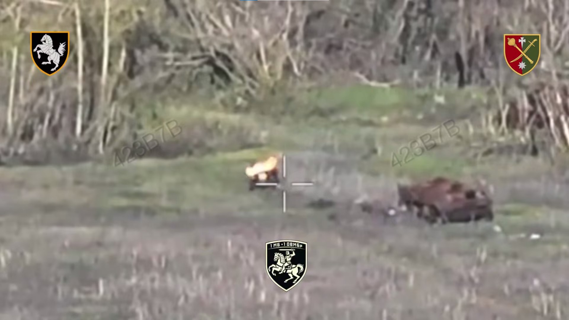 Палає ворожий квадроцикл