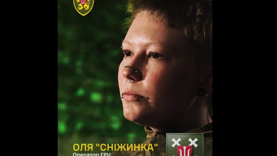 «Я їх не сприймаю за людей»: захисниця «Сніжинка» розповіла, як нищить ворога  