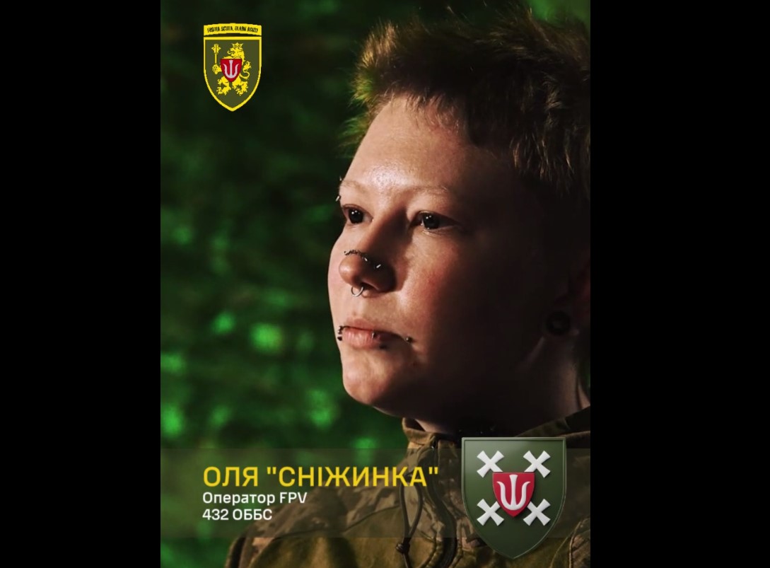 Портрет військовослужбовиці