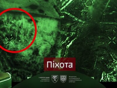 Десантники зірвали наступ окупантів на Купʼянському напрямку