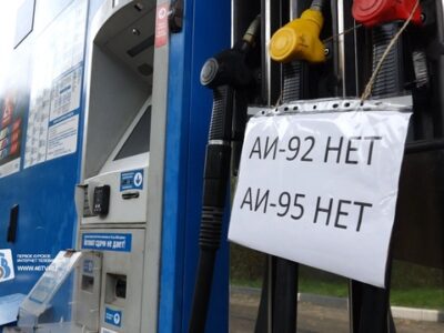 «Великій нафтовій державі» знову не вистачає бензину: на росії заговорили про нову паливну кризу