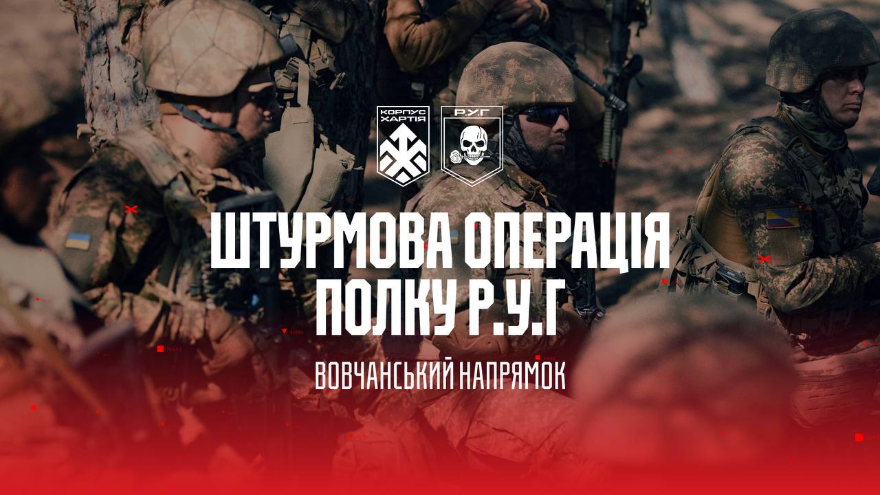 Колаж з українськими та іноземними військовими