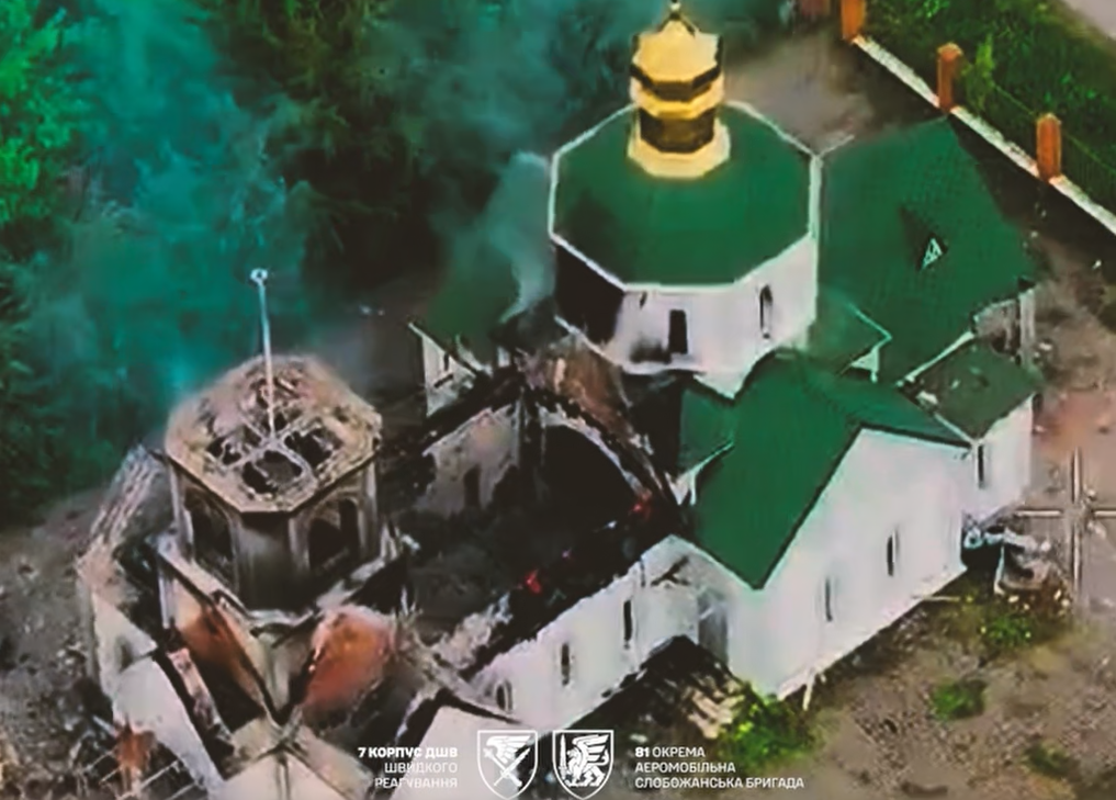 Спалена окупантами церква