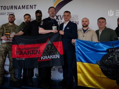 У Києві відбувся масштабний турнір з карате на підтримку підрозділів активних дій ГУР