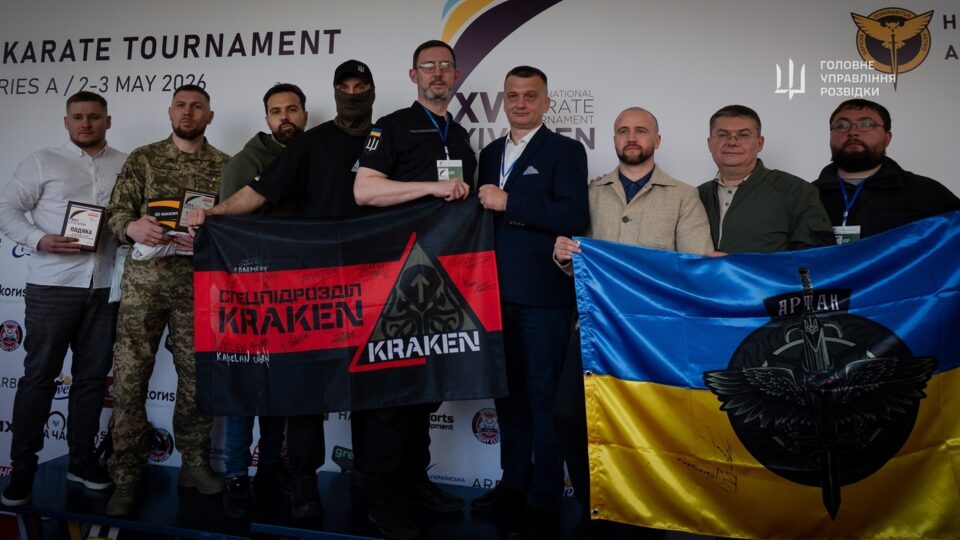 У Києві відбувся масштабний турнір з карате на підтримку підрозділів активних дій ГУР  