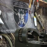 НРК «Лють» з кулеметом FN MAG