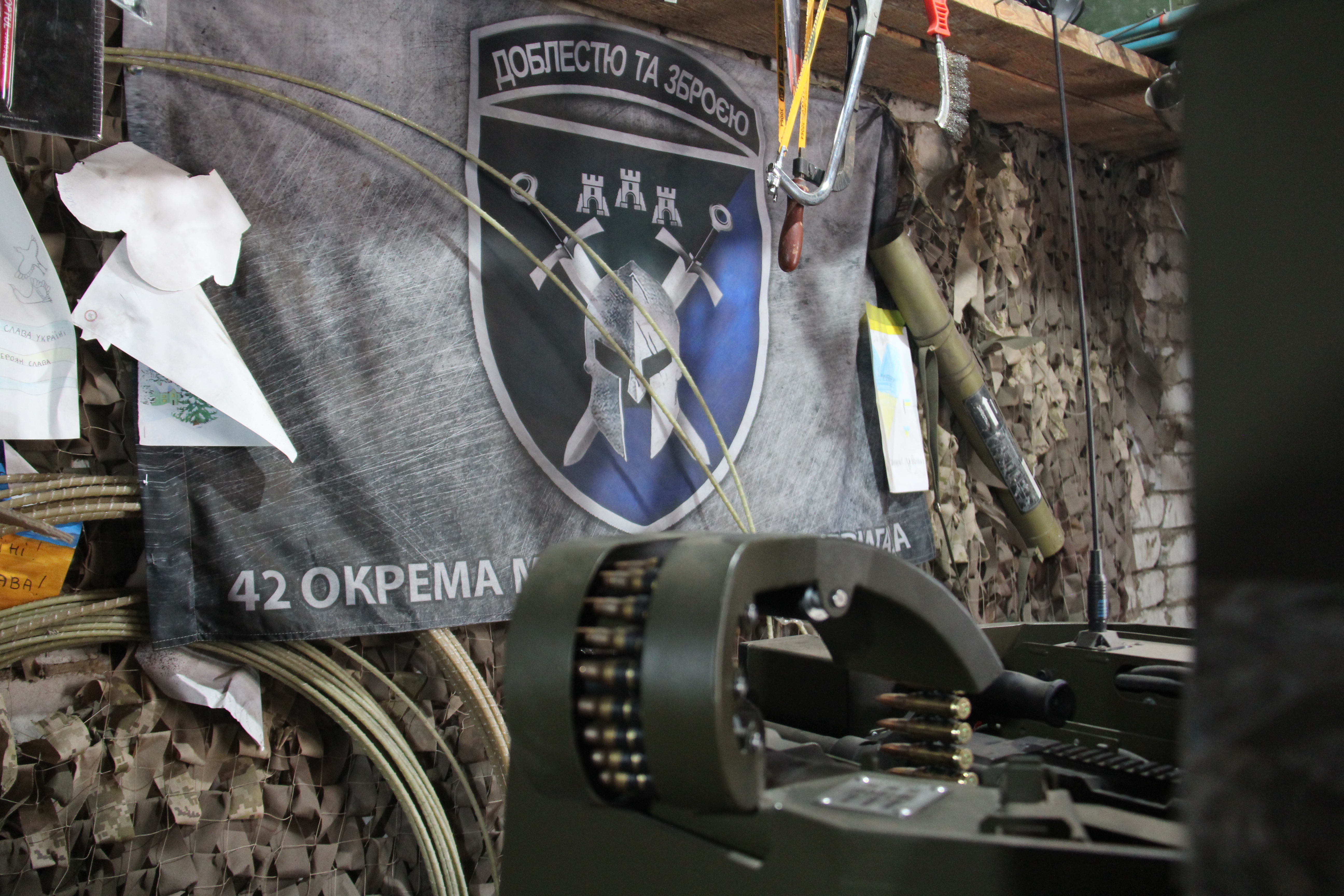 НРК «Лють» з кулеметом FN MAG