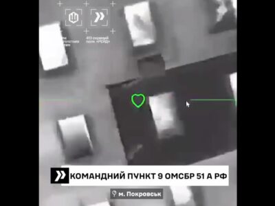Нехай щастить: у Покровську уразили командний пункт російської бригади