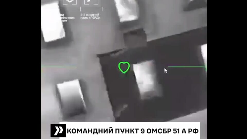 Нехай щастить: у Покровську уразили командний пункт російської бригади  