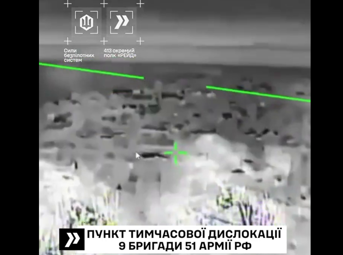 Палають будівлі, де жили російські солдати