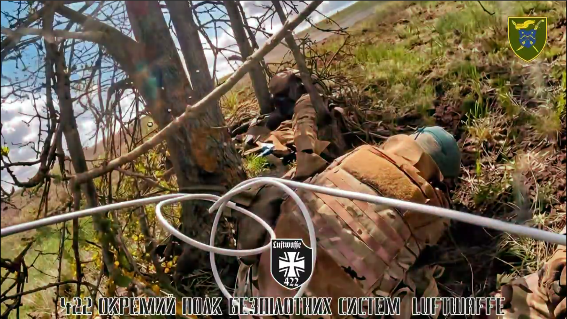 Ворожі штурмовики лежать покотом у кущах