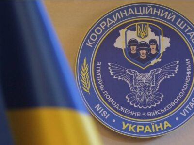 Україна передала росіянам список із 1000 полонених для обміну, переговори тривають — Коордштаб
