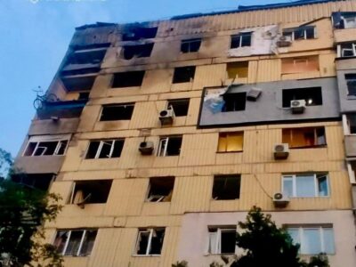 Ворог бив по Дніпропетровщині безпілотниками, артилерією та авіабомбами