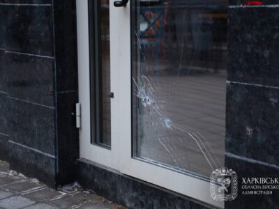 Ворог вранці вдарив дронами по Харкову, постраждали 12 людей
