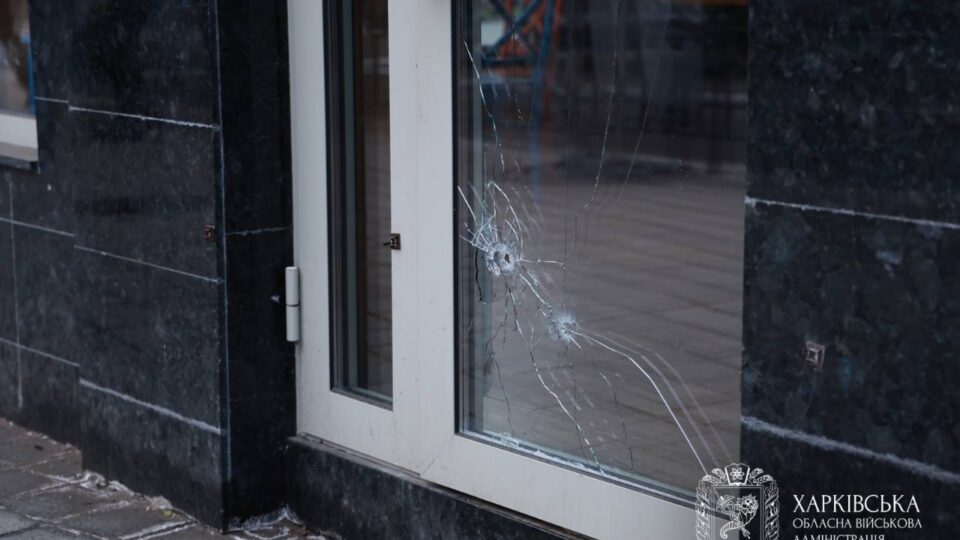 Ворог вранці вдарив дронами по Харкову, постраждали 12 людей  