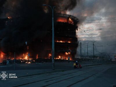 Одна з наймасовіших атак по Києву: є загиблий і поранені, руйнування і десятки пожеж у місті