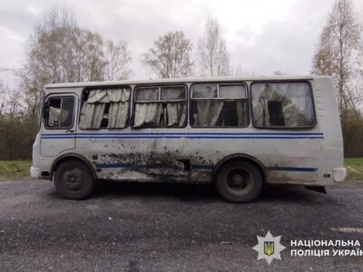 На Сумщині 12 поранених внаслідок ворожих атак