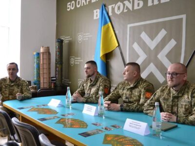 У Тернополі відкрився рекрутинговий центр 50-ї окремої артилерійської бригади  