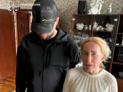 Свідомо співпрацювала з ворогом: мешканку Дніпра ув’язнили на 15 років за державну зраду
