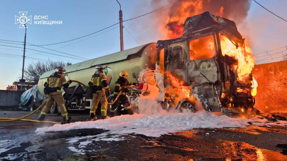Київщина: внаслідок російських ударів постраждали троє людей  