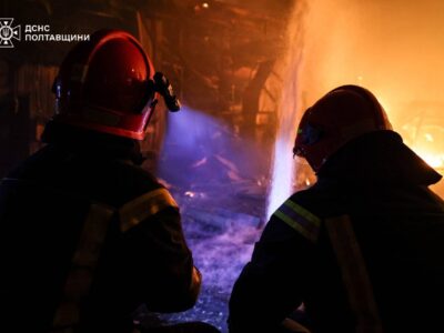 Ворог вночі атакував Полтавщину ракетами та БПЛА: 4 загиблих і понад 30 постраждалих