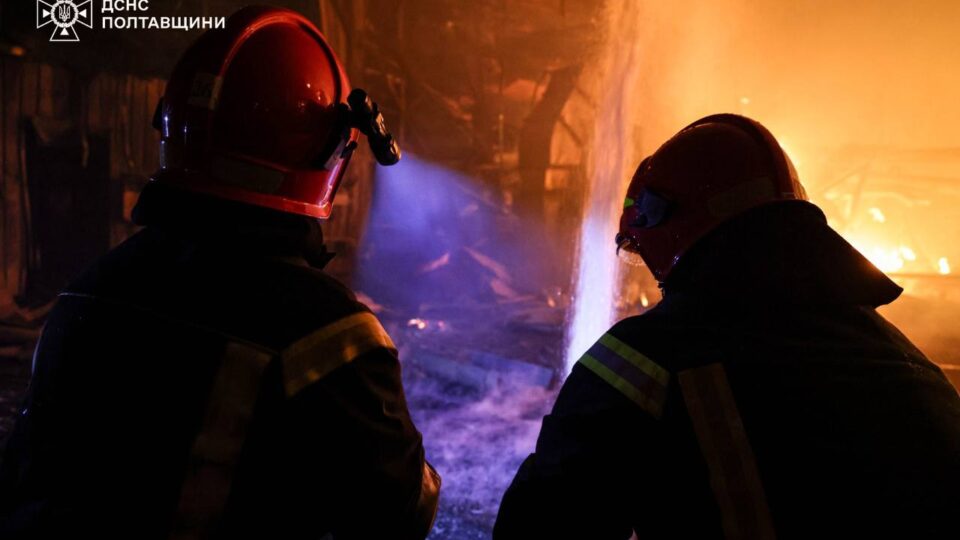 Ворог вночі атакував Полтавщину ракетами та БПЛА: 4 загиблих і понад 30 постраждалих  