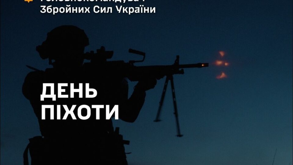 Олександр Сирський: Наше завдання — максимально зберегти піхоту  