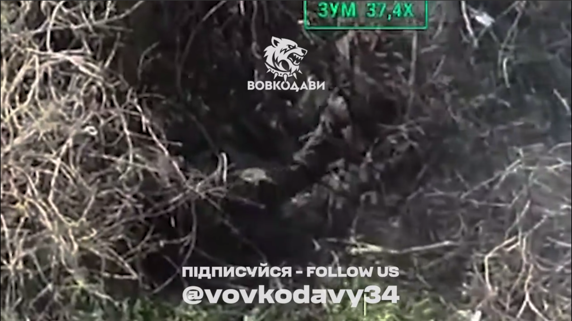 Уражений окупант показує лайк