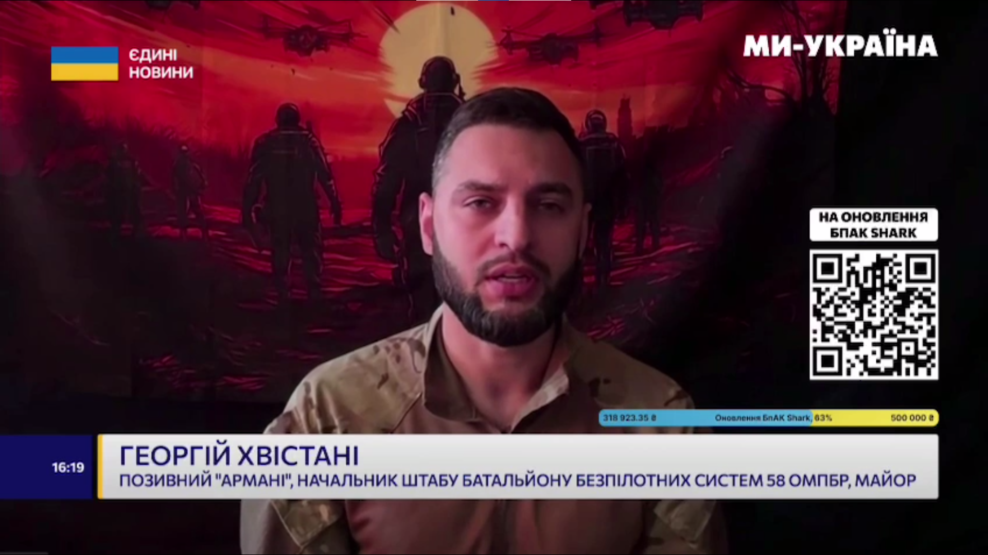 Наш військовий під час виступу на телебаченні