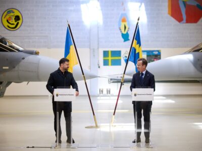 Масштабна оборонна угода: Україна та Швеція домовились про закупівлю винищувачів Gripen