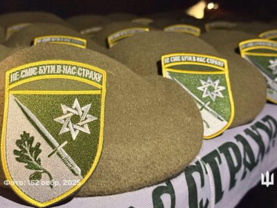 Бригаду, яка воює на Покровському напрямку, відзначили нагородою «За мужність та відвагу»