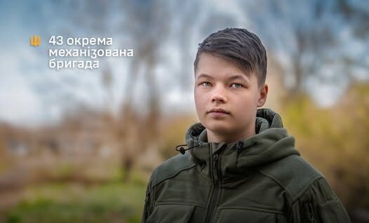 Пішла до ЗСУ після повернення брата з полону: історія операторки дронів Анастасії  