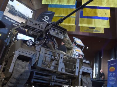 7-й корпус ДШВ та Українська рада зброярів провели форум «Mil Tech інновації»