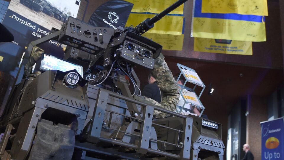 7-й корпус ДШВ та Українська рада зброярів провели форум «Mil Tech інновації»  