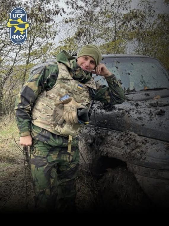 Іван Кацюк