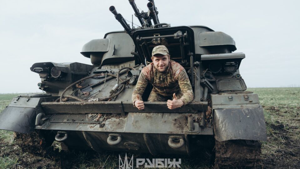Пів мільйона доларів за добу: на Добропільському напрямку приземлили рій російських дронів  